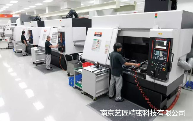 <strong>詳細(xì)介紹CNC數(shù)控加工工藝的流程，南京藝匠如何控制精密加工流程？</strong>