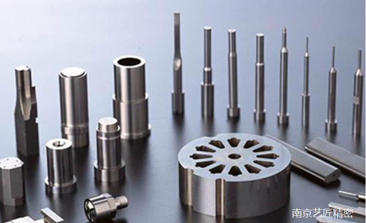 <strong>模具CNC精密加工編程要點</strong>