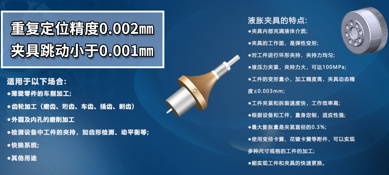 <strong>什么是薄壁零件？薄壁零件CNC加工工藝中存在的問(wèn)題總結(jié)</strong>