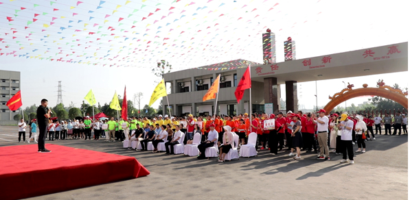 【創(chuàng)新突破 產(chǎn)業(yè)突圍】精密加工和新材料產(chǎn)業(yè)鏈以“云會議”形式召開周工作碰頭會 | 站成集團安鄉(xiāng)區(qū)職工趣味運動會舉行