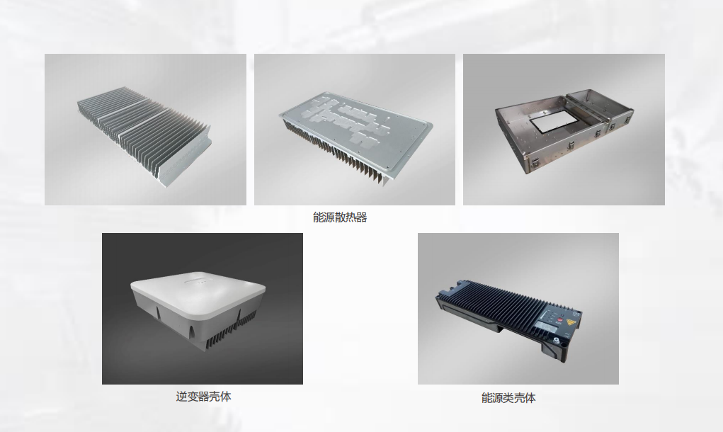 精密五金件加工廠家 精密五金件加工廠家